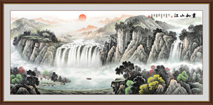 山水瀑布流水生财 客厅办公室