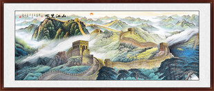 国画长城雄风 宏伟万里长城