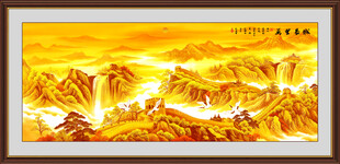 金色万里长城 中堂画万里长城