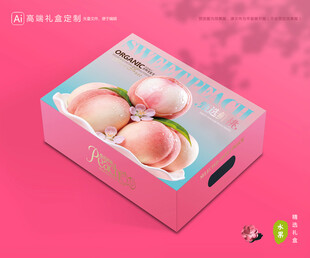 桃子包装 水蜜桃礼盒