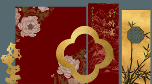 中式传统花纹装饰图案