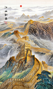 竖幅长城国画