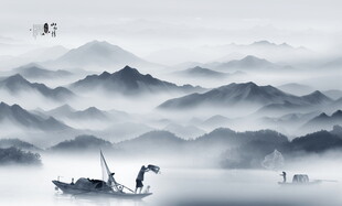 水墨山水画