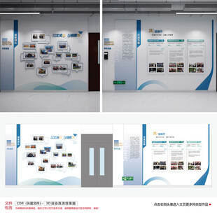 学术交流团队风采