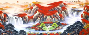 壮丽山水国画景观