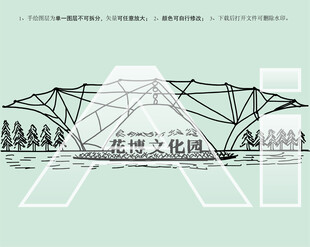 上海花博文化园