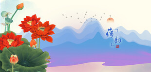 莲花梦幻荷花与飞鸟景象