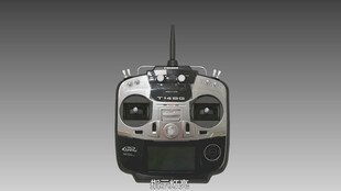 固定翼无人机发射机的连接