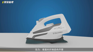 熨烫原理