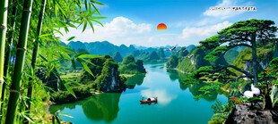 山水风景画