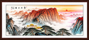 山水风景画素材