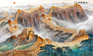 万里长城背景墙
