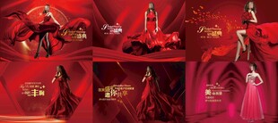 红色医美周年庆海报合集