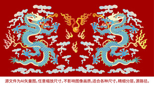 纳福彩龙线描龙包装龙标签龙礼盒