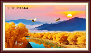 风景画