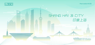 上海海报