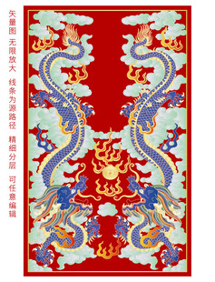 纳福升龙标签彩龙线描龙高档包装