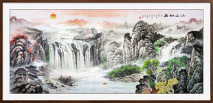 江山如画旭日东升国画