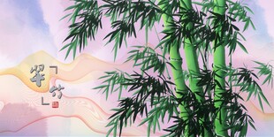 水墨竹林间的诗意景致