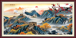 长城国画