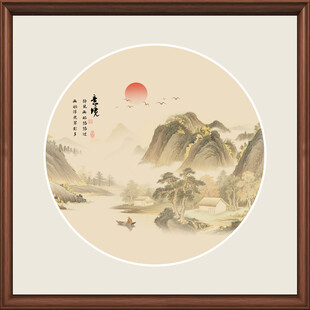 传统古风山水画圆形装饰画