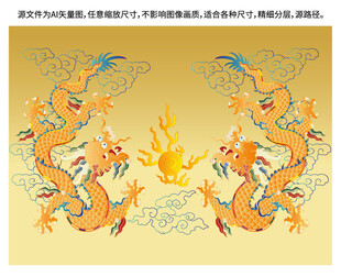 纳福彩龙线描龙故宫龙标签龙包装