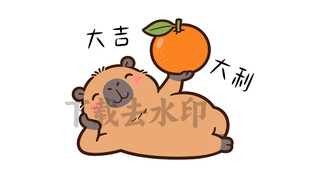 卡通水豚