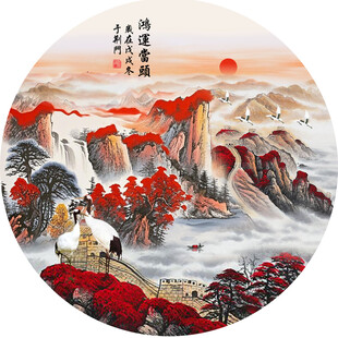 旭日东升
