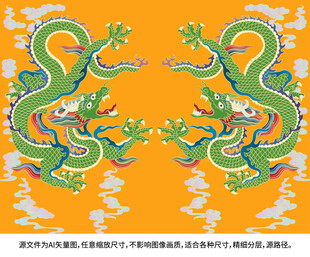 纳福青龙彩龙包装双龙升龙线描龙