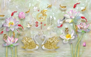 九鱼莲花天鹅图