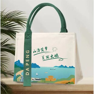 大鹏手提袋效果图