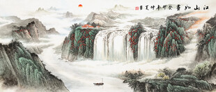 中堂山水画