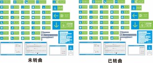 人防工程地下标识标牌喷涂雕刻