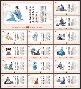 书香中国