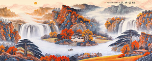水墨山水鸿运当头