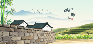 中式田园风景砖墙小屋