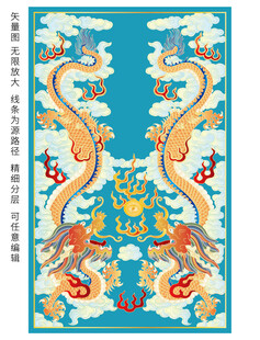 纳福双龙抬头龙线描龙高端礼盒龙