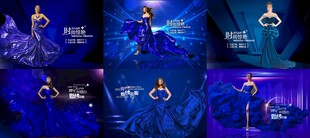 优雅蓝裙礼服海报