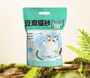 猫砂包装效果图样机三边封自立袋