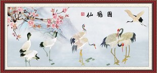 仙鹤图