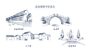 昆山淀山湖手绘