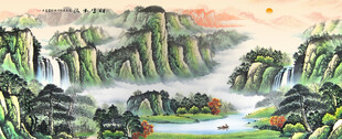 流水生财聚宝盆风水画