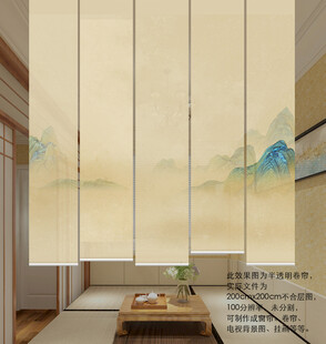 千里江山图背景墙