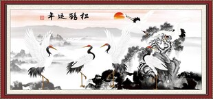 松鹤延年