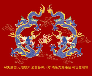 纳福双龙抬头龙标签龙线描龙包装
