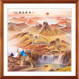 长城山水画