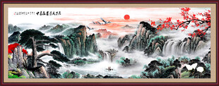 鸿运当头