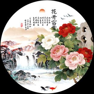牡丹国画