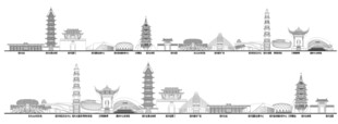 绍兴建筑城市