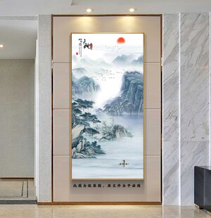 山水玄关